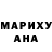 ЭКСТАЗИ XTC Rickson Ramlal