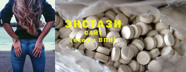jwh Новозыбков