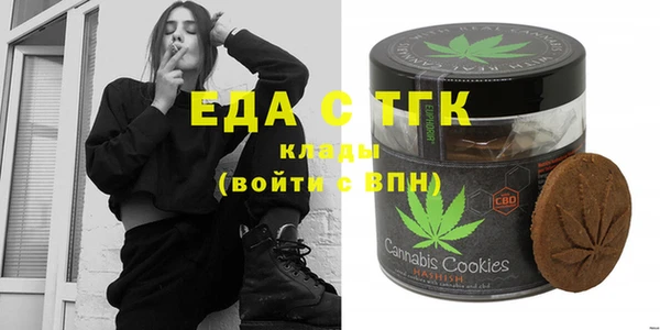 ешки Новокубанск