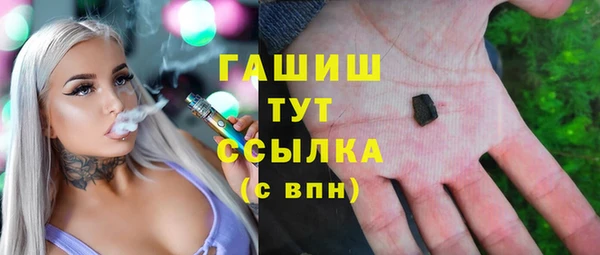 jwh Новозыбков