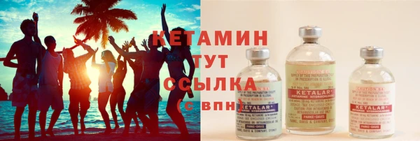 ешки Новокубанск