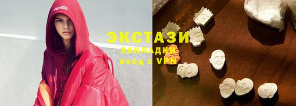 jwh Новозыбков