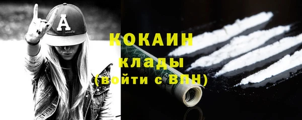 мет Нея