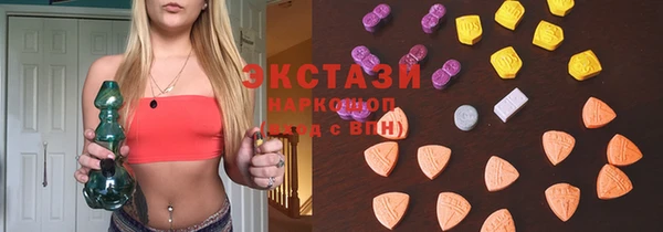 ешки Новокубанск
