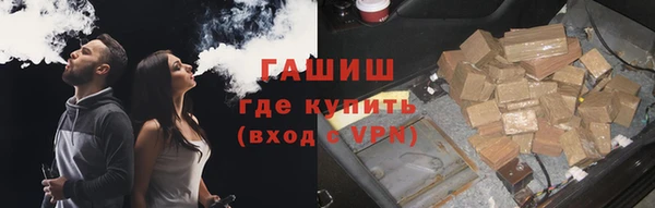 мет Нея