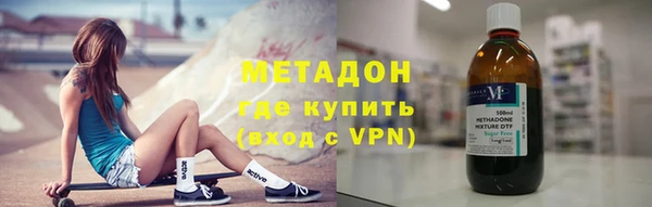 мефедрон VHQ Алапаевск