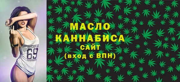 мет Нея