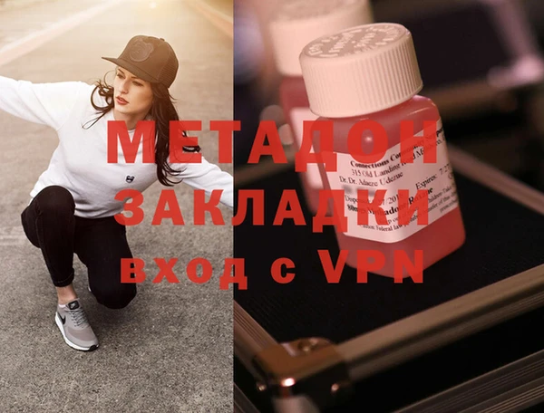 jwh Новозыбков
