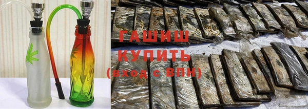 MDMA Апатиты