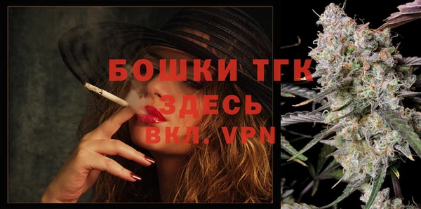 ешки Новокубанск