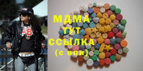 спайс Нефтегорск