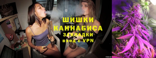 jwh Новозыбков