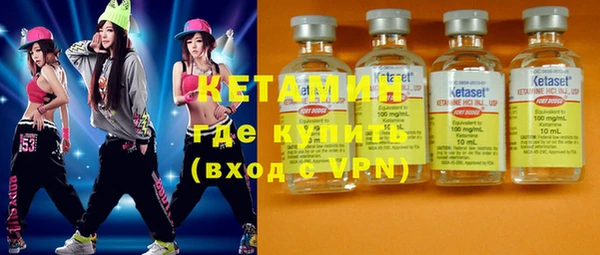 jwh Новозыбков