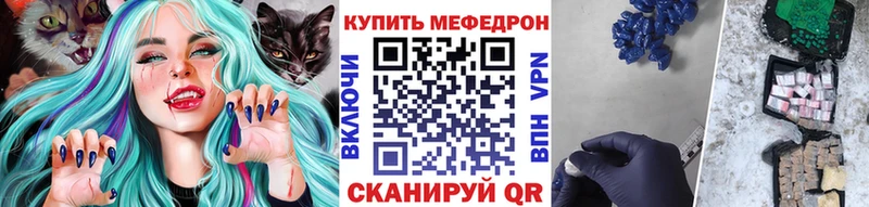 что такое наркотик  Олонец  omg рабочий сайт  МЕФ 4 MMC 