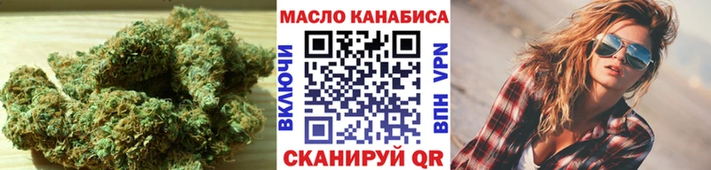 Дистиллят ТГК вейп  Олонец 